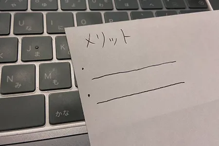 腕脱毛のメリット｜自己処理が不要になり毛穴も目立たなくなる