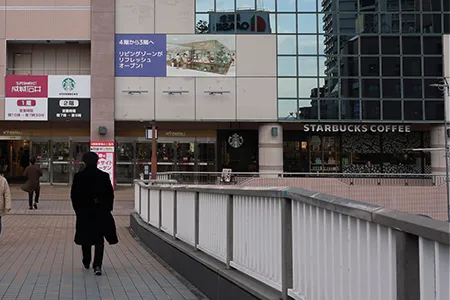 メンズエミナル横浜院のアクセス｜JR横浜駅より徒歩1分