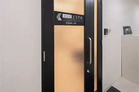 エミナルクリニックメンズ池袋東口院のアクセス