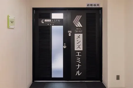 エミナルクリニックメンズ横浜院のアクセス