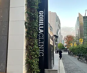 ゴリラクリニック池袋院