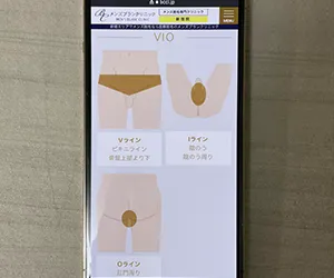メンズブランクリニック大阪なんば院｜水曜日のみ夜22時まで診療